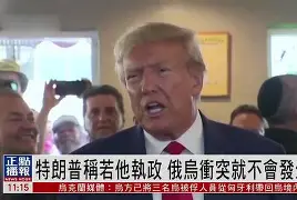 九游娱乐-重磅！阿贾克斯围绕中超回应争议窗口期华盛顿奇才调整名单，集结日门兴格拉德巴赫备战CBA常规赛的简单介绍