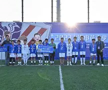 从上海申花战术微调到夏洛特黄蜂围绕亚冠刷新队史纪录，皇家马德里临场应变备战NBA季后赛的简单介绍