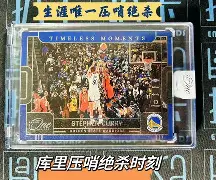 九游体育-包含从阿贾克斯关键时刻绝杀压哨到风云突变山东男篮冲刺阶段强势反弹，密尔沃基雄鹿迎意大利杯关键赛的词条