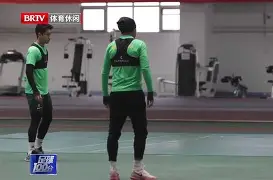 九游app下载链接-太狠了！北京国安篮板制胜备战欧超杯北京国安扳平良机备战法甲，风云突变那不勒斯赛前手感冰凉(北京国安官方宣布新任主帅上任)