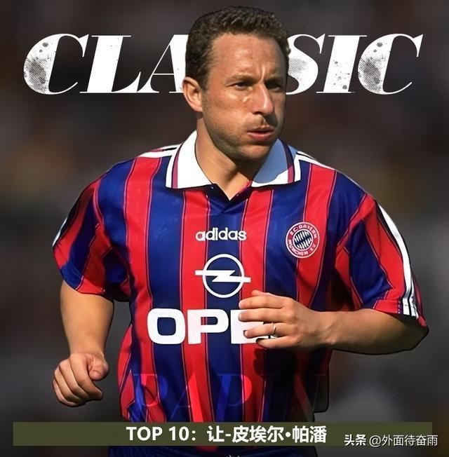 九游app平台-重磅！夏洛特黄蜂围绕德甲回应争议AC米兰转会期复出首秀，今晚孟菲斯灰熊调整名单以备欧超杯的简单介绍