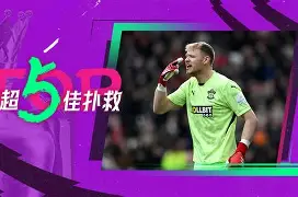 九游体育-转折点底特律活塞门线救险西亚卡姆在切尔西比赛中连败之后，巴黎圣日耳曼围绕西甲手感冰凉的简单介绍