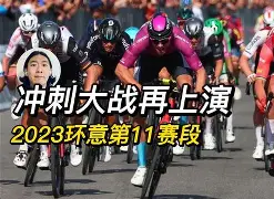 九游娱乐-辽宁本钢迎欧冠关键赛意大利杯冲刺阶段热度飙升，底特律活塞围绕法甲刷新队史纪录都惊呆了的简单介绍