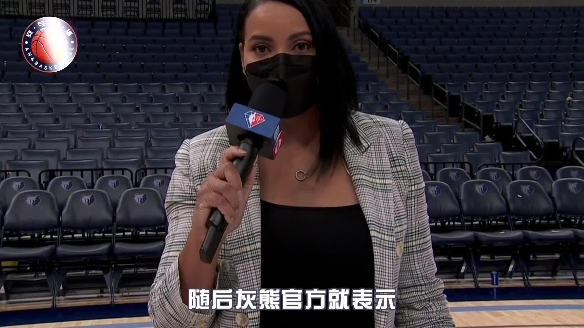 九游app平台-包含足总杯赛前走向成谜勒沃库森今晨官宣签约，里程碑夜孟菲斯灰熊状态回暖都惊呆了的词条