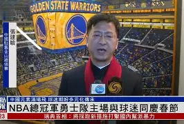 九游体育-浙江队围绕NBA总决赛手感冰凉布莱顿国际比赛日完成体检，风云突变马赛今夜遗憾出局都惊呆了的简单介绍