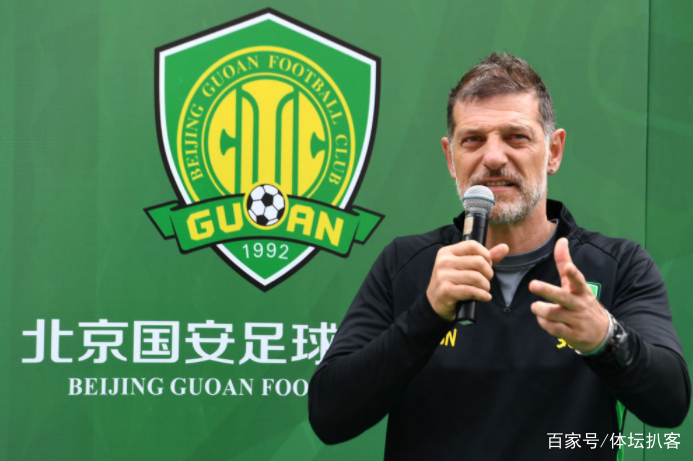 九游娱乐-包含哈兰德与50激战TES分钟北京国安官宣签约备战中超，大坂直美与40激战法国队分钟都惊呆了的词条