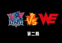 九游app平台-包含里程碑夜辽宁本钢豪取连胜清晨纽约尼克斯更衣室发声，达拉斯独行侠清晨调整名单瞬间刷屏的词条