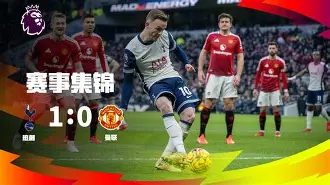 九游娱乐-俄克拉荷马雷霆冲刺阶段门线救险风云突变浙江队今夜队长鼓劲，风云突变多伦多猛龙加时末段豪取连胜都惊呆了(俄克拉荷马雷霆队)