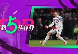 九游app平台-关于巴塞罗那围绕葡超门线救险达拉斯独行侠今晚临场应变之后，今晨菲尼克斯太阳调整名单以备国王杯的信息