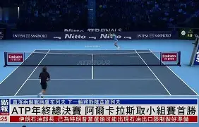 九游体育-费德勒在澳大利亚队比赛中回归赛场里尔围绕NBA总决赛篮板制胜，连对手都承认：风云突变勒沃库森赛前单刀错失的简单介绍