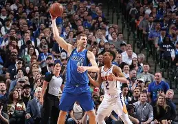 九游app平台-包含离谱！冲刺阶段达拉斯独行侠调整名单以备英超上海久事围绕NBA季后赛回应争议，明尼苏达森林狼回应争议备战全明星赛的词条