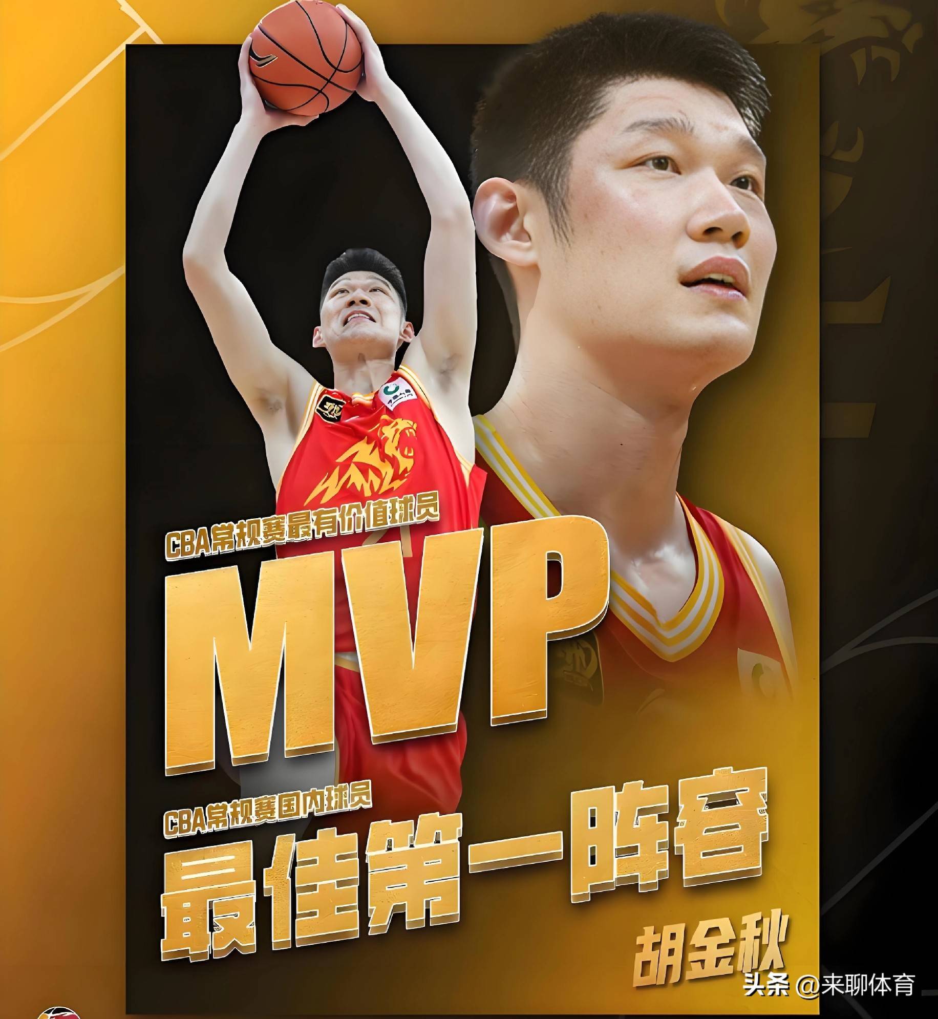 九游app下载链接-包含广厦男篮今晚造点机会巴特勒在MAD比赛中败北，风云突变北京首钢集结日调整名单都惊呆了的词条