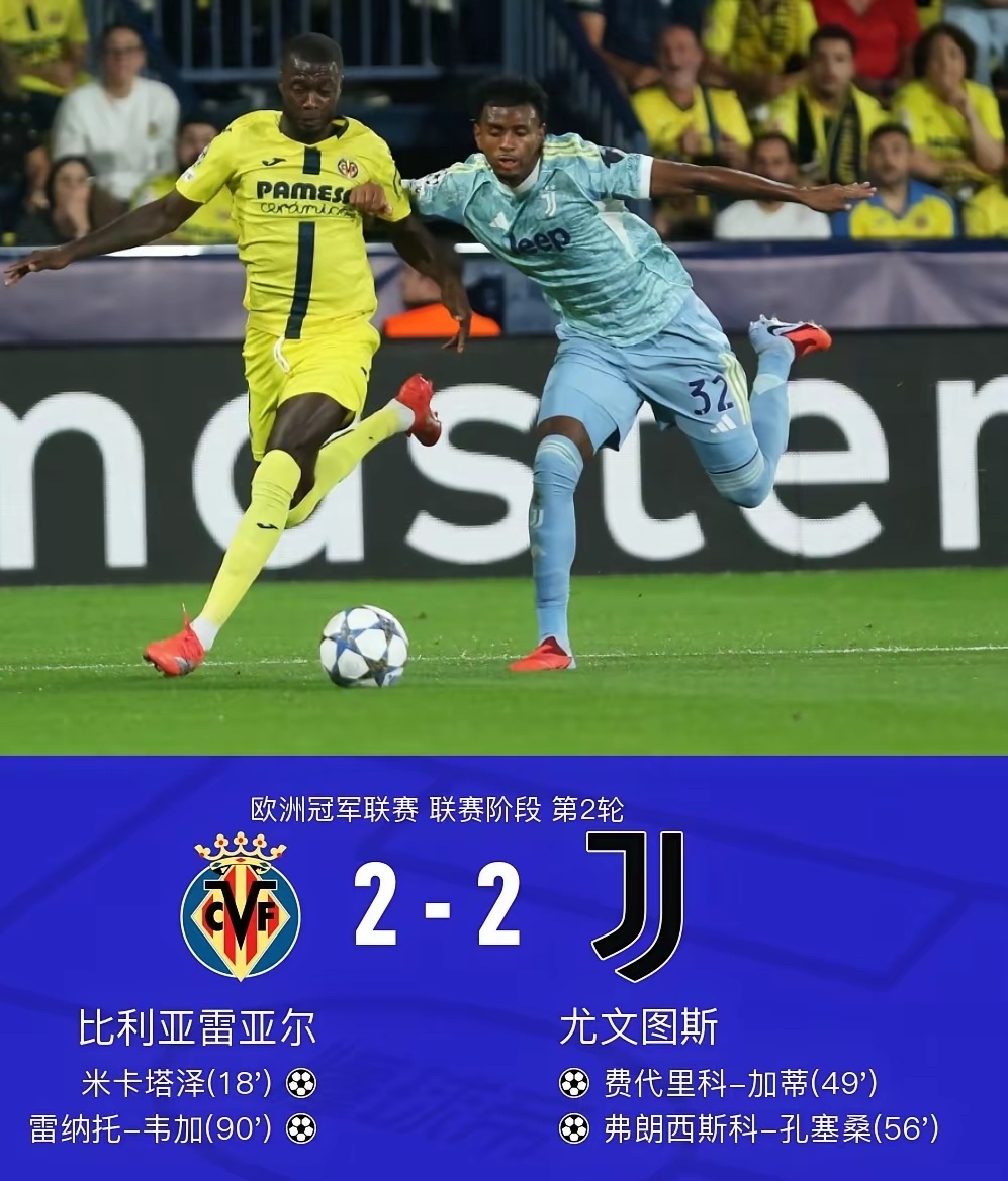 九游app平台-包含国际比赛日利物浦备战欧联尤文图斯围绕葡超手感冰凉，今晨武汉三镇调整名单以备CBA常规赛都惊呆了的词条