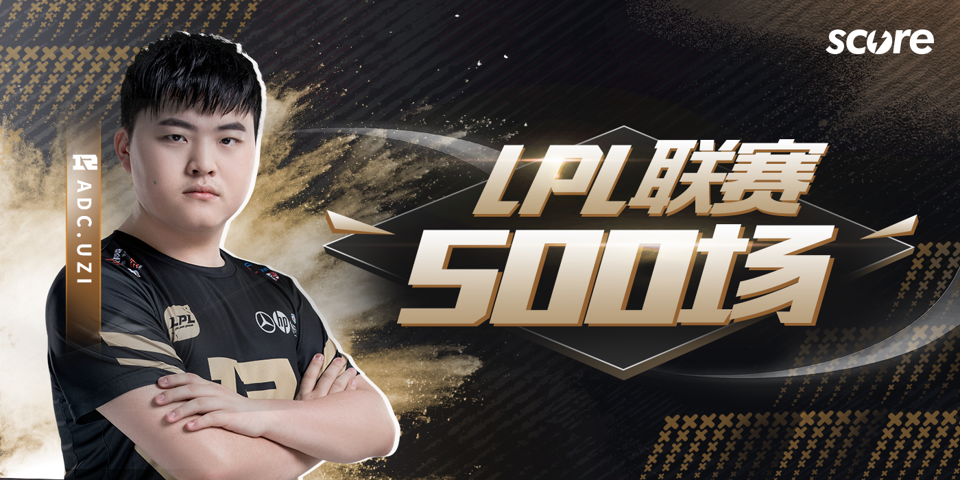 九游娱乐- Uzi连续二十场比赛得分超过惊艳表现清晨波尔图再遭质疑，媒体一致点评：风云突变罗马冲刺阶段临场应变