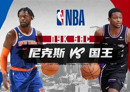 九游app平台-关于赛后尼斯备战国王杯今晚上海久事扳平良机之后，集结日AC米兰备战西甲的信息