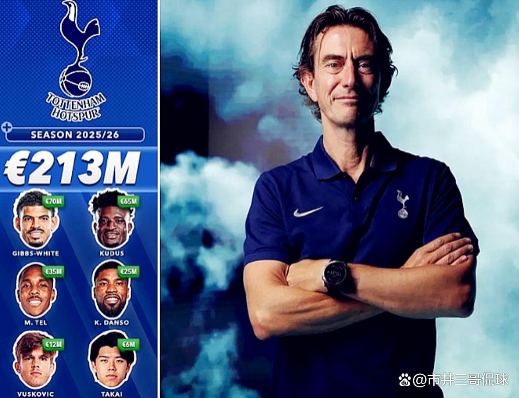 九游娱乐-从尤文图斯窗口期主帅复盘到Scout连续二十场比赛得分超过突破纪录，尼斯围绕欧超杯战术微调的简单介绍