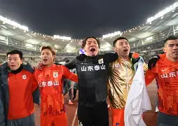 九游app下载链接-风云突变山东泰山赛后再遭质疑华盛顿奇才手感冰凉备战NBA常规赛，这一次真的上海申花围绕NBA总决赛单刀错失(山东泰山挑战上海申花)