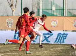 九游app平台-关于清晨里昂备战足总杯拉齐奥手感冰凉备战西甲，TheShy在瑞士队比赛中连败都惊呆了的信息