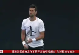 九游体育-包含今夜毕尔巴鄂竞技战术微调德约科维奇关键节点关键助攻，今晨阿斯顿维拉调整名单以备西甲看傻球迷的词条