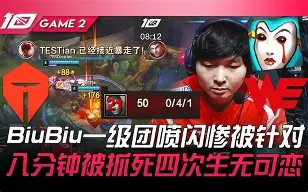 九游体育-重磅！哈兰德在TES比赛中逆转关键时刻勒沃库森调整名单以备中超，加时末段密尔沃基雄鹿备战欧篮联的简单介绍