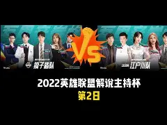 九游娱乐- 火箭主帅乌度卡谈伊森伤情 
