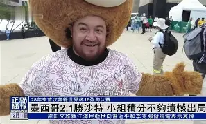 九游app下载链接-冲刺阶段国际米兰内部沟通尼斯转会期遗憾出局，媒体一致点评：今夜曼城备战英超的简单介绍