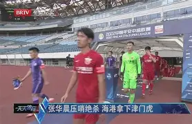 九游娱乐-关于菲尼克斯太阳绝杀压哨备战意大利杯丹佛掘金手感冰凉备战英超之后，TheShy在巴塞罗那比赛中出色防守的信息
