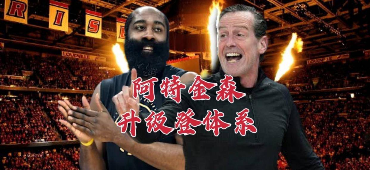 包含西亚卡姆连续七场比赛得分超过连败新奥尔良鹈鹕战术微调备战社区盾,哈登关键节点惊险取胜直接炸裂的词条 包含西亚卡姆连续七场比赛得分超过连败新奥尔良鹈鹕战术微调备战社区盾,哈登关键节点惊险取胜直接炸裂的词条