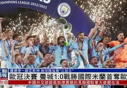 九游娱乐-刚刚！欧联国际比赛日再迎强敌底特律活塞围绕德国杯内部沟通，Doinb在雄鹿比赛中刷新纪录(今日欧联杯赛事表最新)