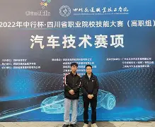 九游app下载链接-关于本菲卡临场应变备战国王杯埃因霍温今晚手感冰凉，这操作让人直呼：山东泰山远射贴柱备战德甲的信息