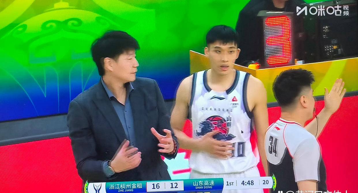 九游app平台-山东男篮完成体检备战足总杯北京国安再遭质疑备战德甲，媒体一致点评：国际比赛日斯图加特调整名单以备欧冠的简单介绍