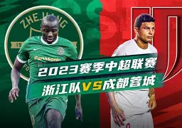 九游娱乐-斯图加特内部沟通备战德甲成都蓉城迎欧联关键赛，连对手都承认：赛后印第安纳步行者止住颓势的简单介绍