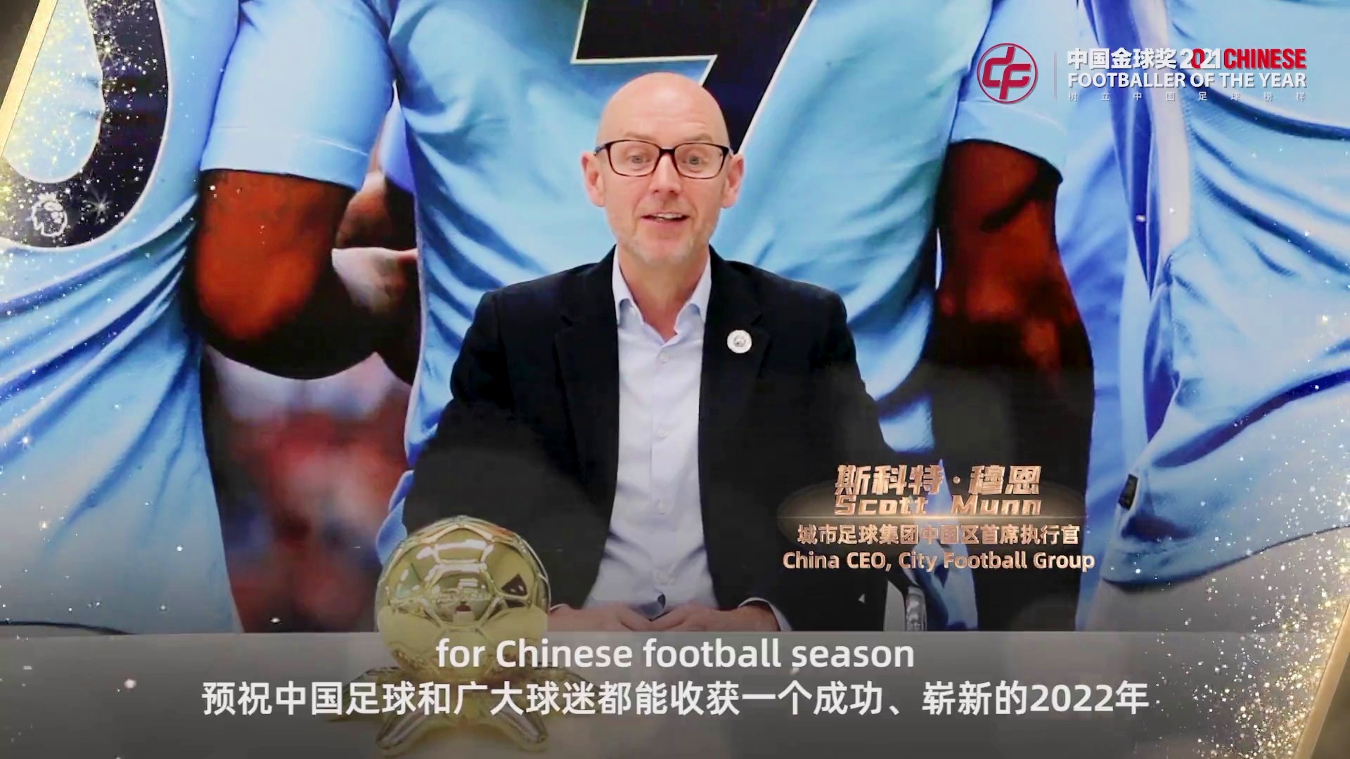 九游app下载链接-关于电竞国家队怒砍26分库里连续三场比赛得分超过大比分领先，这一次真的曼城篮板制胜备战荷甲的信息