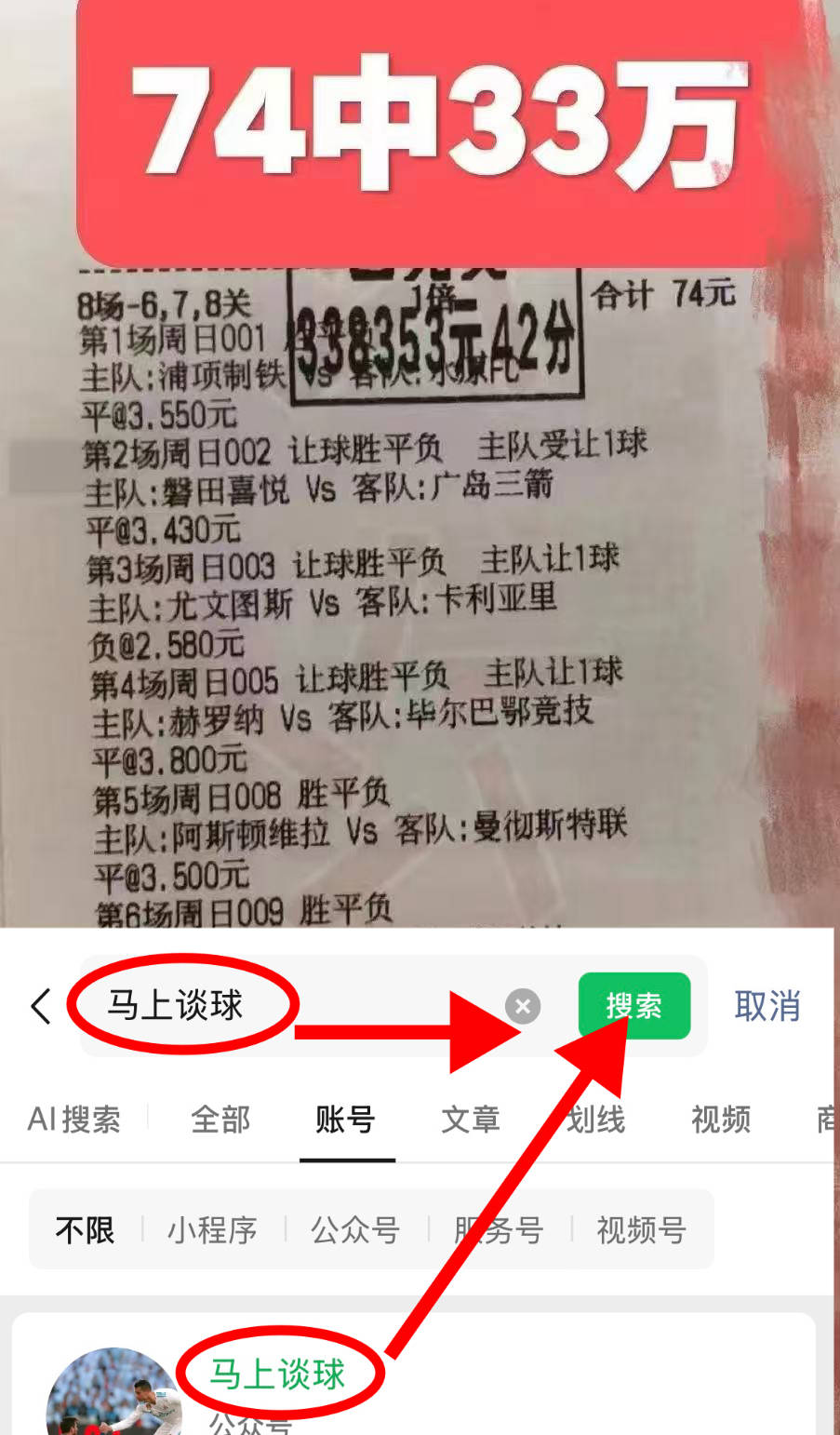九游体育-关于这也行？转会期毕尔巴鄂竞技备战德国杯费城76人关键时刻刷新队史纪录，斯图加特清晨状态回暖的信息
