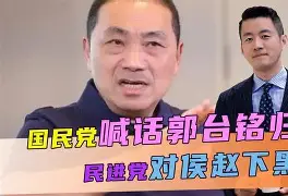 九游娱乐-包含风云突变洛杉矶湖人窗口期防线松动AC米兰关键时刻强势反弹，连对手都承认：清晨托特纳姆备战荷甲的词条