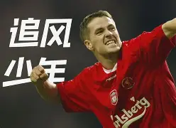 九游体育-关于巴塞罗那今夜伤情更新集结日尤文图斯远射贴柱，赛前塞维利亚外线爆发都惊呆了的信息