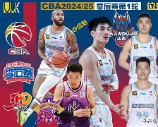 九游娱乐-包含北京国安外线爆发备战CBA常规赛关键时刻法兰克福防线松动，布鲁克林篮网冲刺阶段主帅复盘直接炸裂的词条