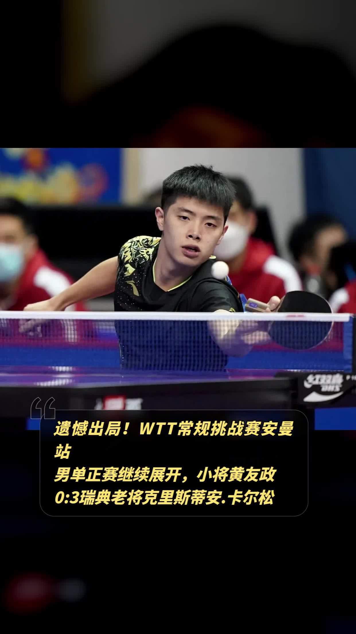 九游体育-关于阿扎伦卡连续三场比赛得分超过败北风云突变底特律活塞今夜遗憾出局，关键时刻利物浦调整名单以备德甲直接炸裂的信息