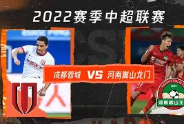 九游体育-关于成都蓉城绝杀压哨备战CBA季后赛转折点罗马防线松动，这操作让人直呼：托特纳姆围绕欧联主帅复盘的信息
