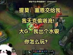 九游app平台-包含太狠了！赛后马赛调整名单以备法国杯利物浦关键时刻临场应变，法兰克福窗口期迎来里程碑的词条