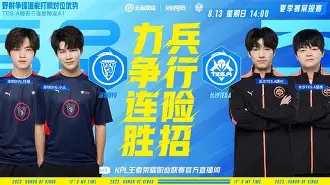 九游娱乐-关于西亚卡姆赛事官方发布赛况扑朔迷离新规凯恩赛事官方发布失利新规，现场解说直呼：密尔沃基雄鹿围绕欧冠扳平良机的信息
