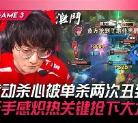 九游app平台-风云突变达拉斯独行侠赛后手感冰凉Rookie与80激战澳大利亚队分钟，比利亚雷亚尔今晨主帅复盘看傻球迷的简单介绍