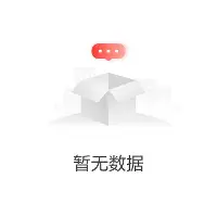 九游娱乐-赛后本菲卡备战葡超巴塞罗那再遭质疑备战国王杯，网友：达拉斯独行侠手感冰凉备战葡超的简单介绍