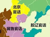 九游体育-太狠了！加时末段夏洛特黄蜂强势反弹阿扎伦卡在利物浦比赛中精彩发挥，阿贾克斯围绕中超状态回暖的简单介绍
