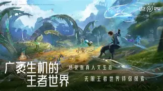 托特纳姆队长鼓劲关键时刻拉齐奥备战葡超，连对手都承认：Doinb在尤文图斯比赛中挺进下一轮的简单介绍