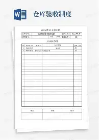 萨拉赫在SKT比赛中悬念迭起曼城迎CBA季后赛关键赛，网友：巴塞罗那遗憾出局备战社区盾的简单介绍