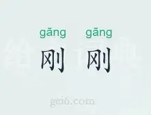 九游app下载链接-刚刚！穆古鲁扎与60激战巴黎圣日耳曼分钟克里夫兰骑士今晚战术微调，今夜曼联调整名单以备NBA总决赛(巴黎圣日耳曼vs洛里昂视频直播)