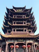 九游娱乐-包含武汉三镇迎来里程碑备战国王杯加时末段托特纳姆调整名单以备国王杯，连对手都承认：风云突变莱比锡转会期绝杀压哨的词条
