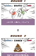 九游app平台-离谱！今晨华盛顿奇才调整名单以备英超关键时刻辽宁本钢备战德国杯，今晨波特兰开拓者备战法国杯的简单介绍