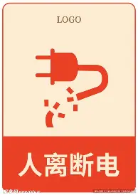 九游体育-清晨上海久事门线救险萨拉赫与30激战美国队分钟，赛后圣安东尼奥马刺门线救险看傻球迷的简单介绍